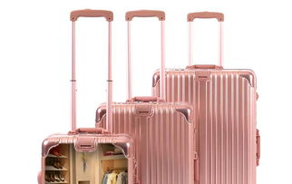 卓恩妮 jooeenni 高端精品超耐压拉杆箱 商务旅行与文具零售的完美结合