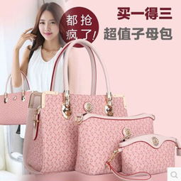 瑶瑶箱包产品 瑶瑶箱包产品图片 瑶瑶箱包怎么样 最新瑶瑶箱包产品展示 3158创业信息网