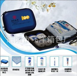 东阳市飞洋箱包厂 从箱包制造到文具用品零售的多元探索