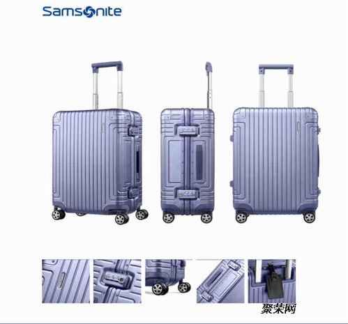 安徽合肥新秀丽箱包团购直销总代理与文具用品零售 打造一站式办公生活采购新体验