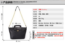 2012新款时尚热销女包 潮流皮具，点亮您的日常搭配